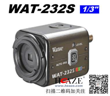 WATEC彩色转黑白低照度工业摄像机WAT-232S