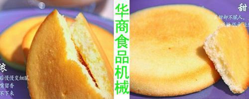 供應(yīng)24連雞蛋薄餅烤雞蛋薄餅烤盤