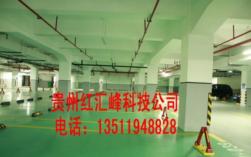 环氧地坪施工电话，贵阳环氧地坪施工电话，贵州环氧地坪施工电话