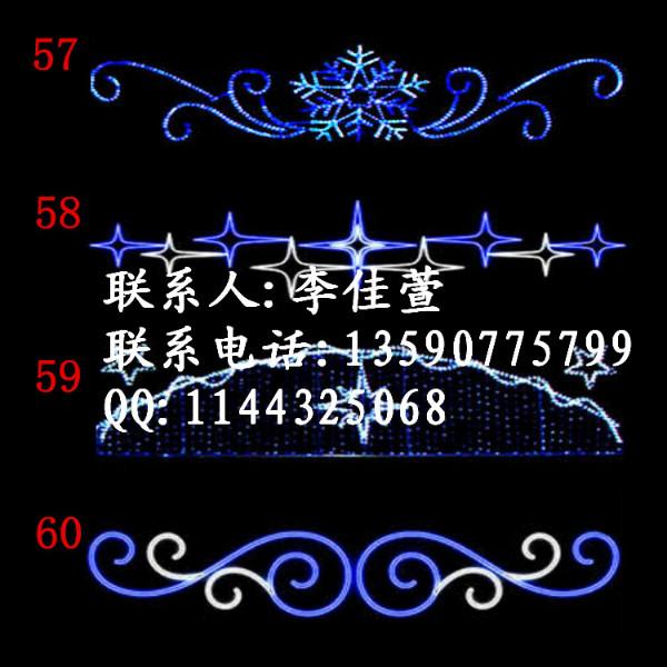 供應(yīng)過街燈圖冊(cè) 城市街道跨街造型燈亮化 LED造型燈/兜簾燈