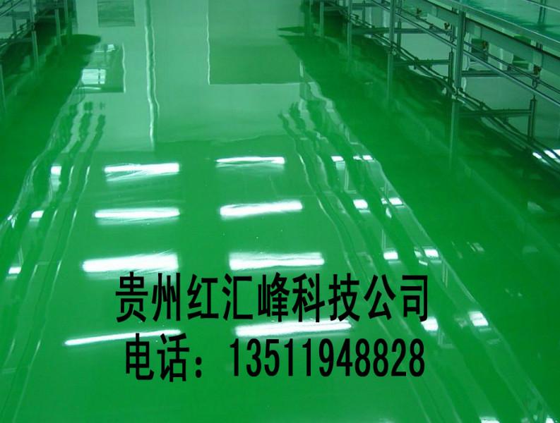 供應(yīng)環(huán)氧樹脂自流平地坪漆，貴州環(huán)氧樹脂自流平地坪漆施工