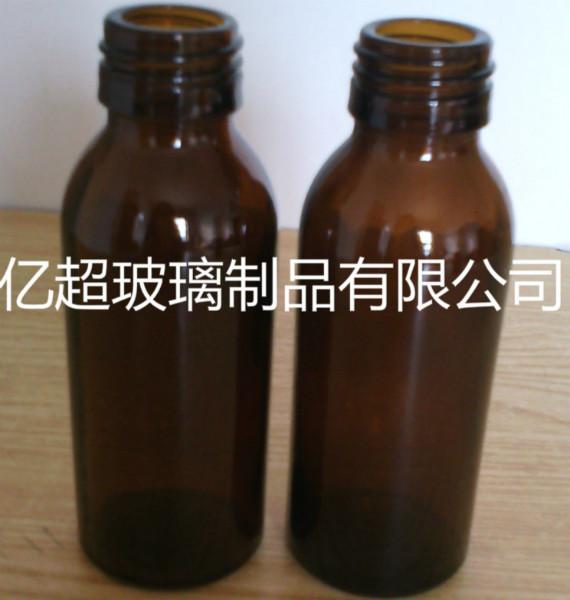 供应玻璃模制瓶 模制瓶 模制玻璃瓶 型号5ml-300ml