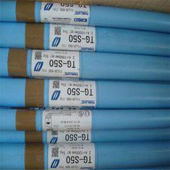 供應(yīng)NC-38日本神鋼不銹鋼焊條供應(yīng)