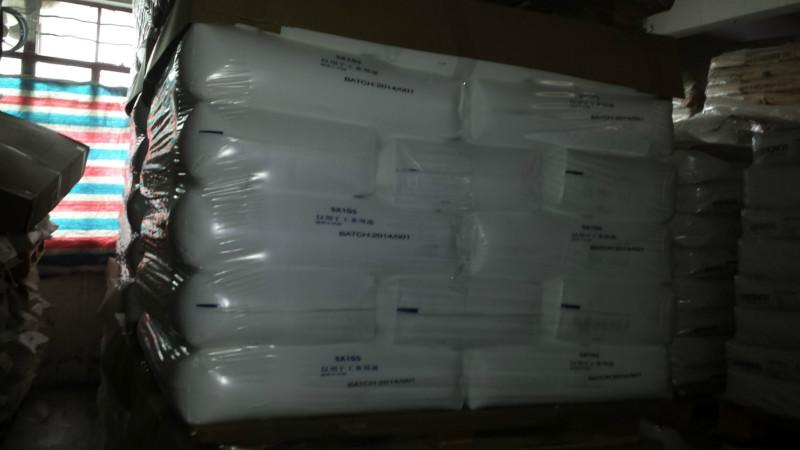 供應(yīng)費托蠟SX-105