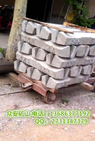 供應(yīng)水泥枕木生產(chǎn)廠家