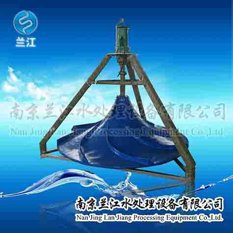 供應(yīng)GSJ-1500雙曲面攪拌機潛水雙曲面