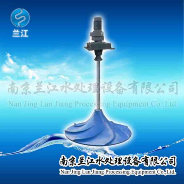 供應(yīng)GSJ-1500雙曲面攪拌機潛水雙曲面