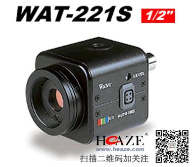 WAT-221S WATEC多功能低照度彩色摄像机