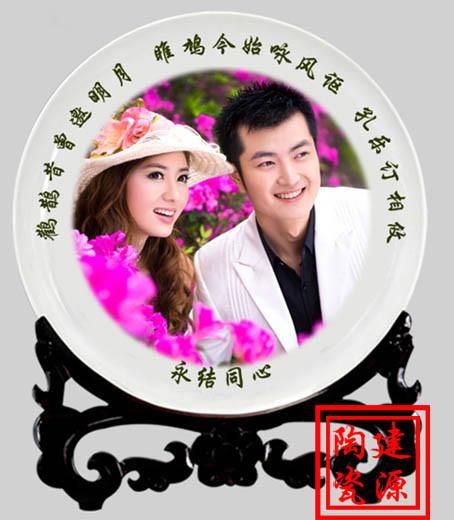 供應(yīng)景德鎮(zhèn)陶瓷大瓷盤，定做大盤子廠家