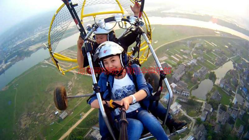供應(yīng)中國滑翔傘飛行，動力傘飛行，滑翔傘飛行 中國滑翔傘湖南滑翔傘飛行多少錢