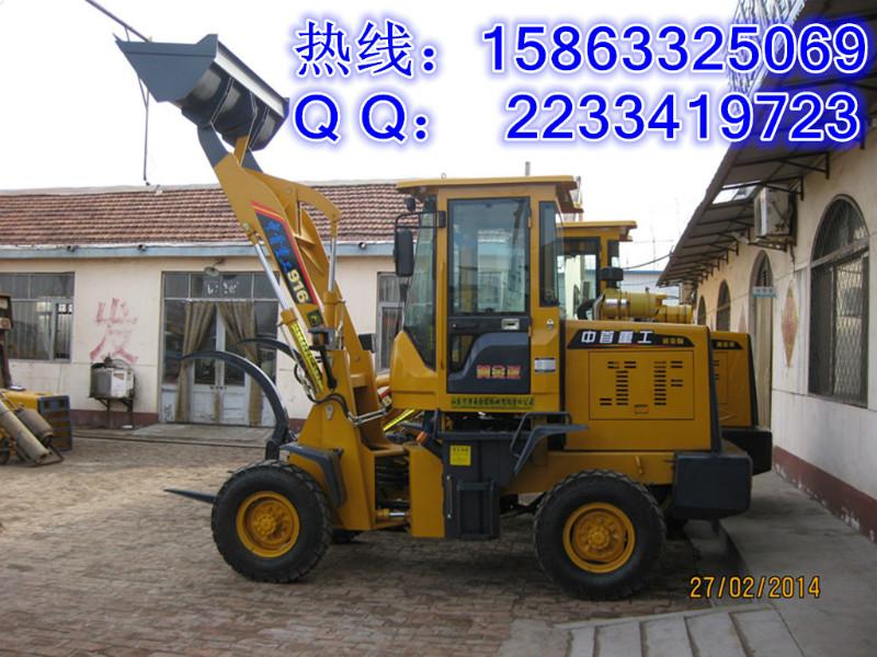 供應(yīng)916小鏟車916小裝載機(jī)