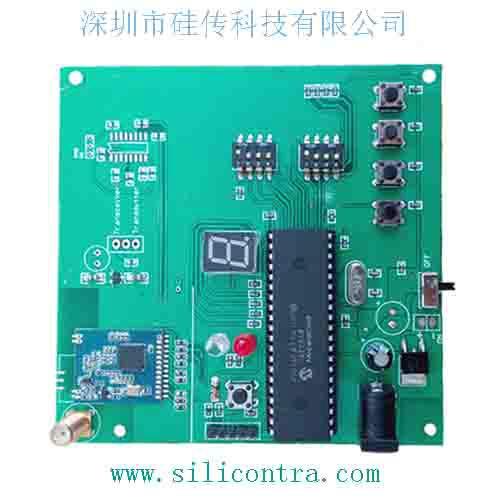 供應(yīng)【SX1278】無(wú)線芯片演示板