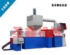 廢舊塑料圖片/廢舊塑料樣板圖 (4)