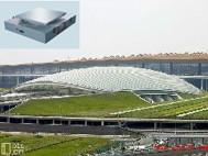 供應(yīng)北京定型萬向活動鉸支座