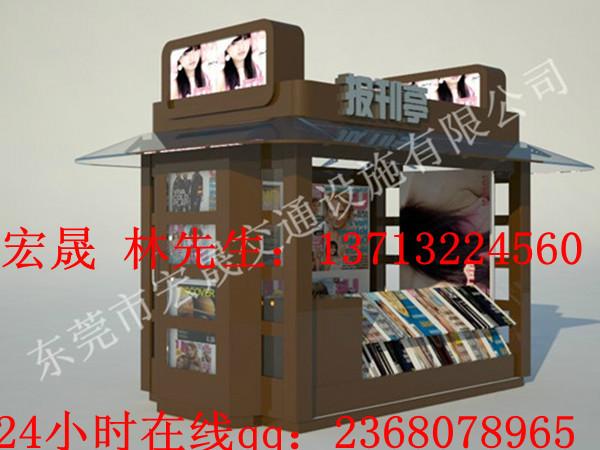 供應(yīng)柳州市早上賣早餐亭的亭子-宏晟早餐亭制作