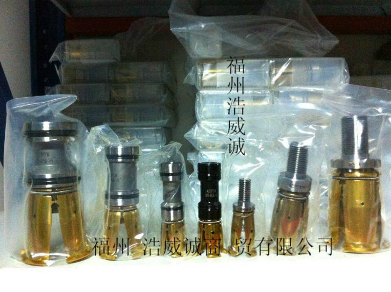 供應(yīng)BT30主軸拉刀爪