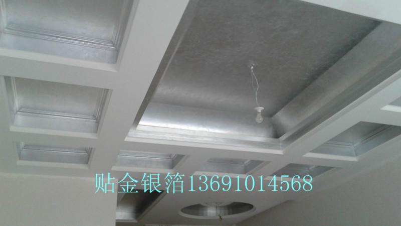 貼金箔廠家 貼香檳金銀箔 北京貼金箔  天花頂面貼金箔 金箔價格
