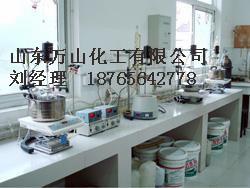 供應(yīng)新沂市豐縣減水劑，萘系*減水劑，減水劑價格