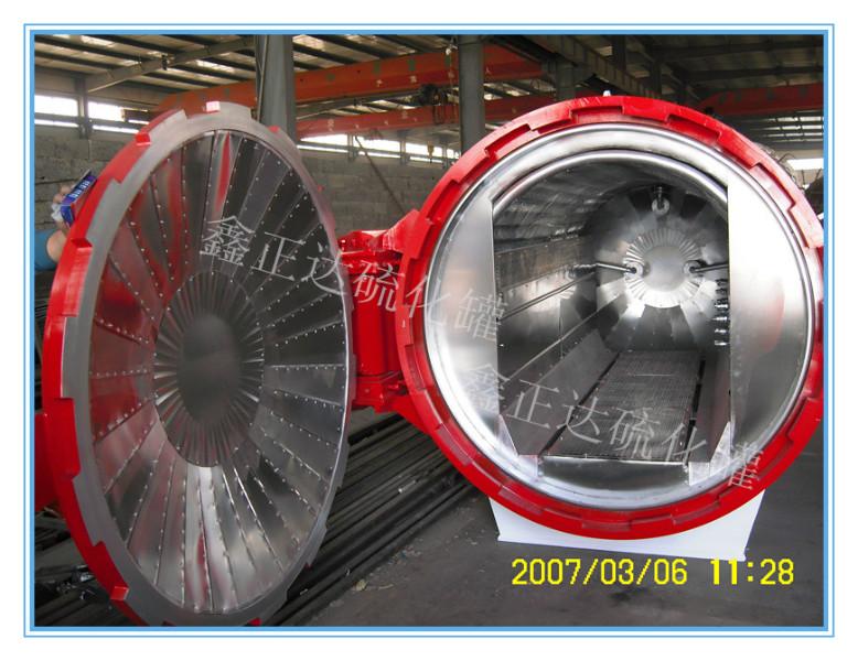 供應(yīng)鑫正達硫化罐電加熱不銹鋼加熱管