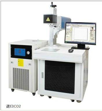 厂家供应激光打码机 激光打标机激光刻字机