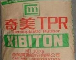 让利现货供应热塑性弹性体TPR