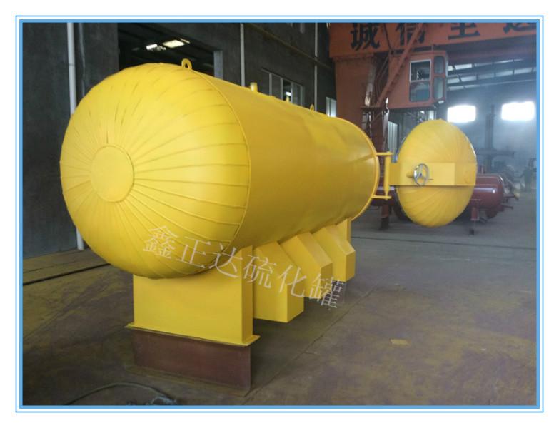 供應(yīng)小型試驗(yàn)用電蒸汽硫化罐