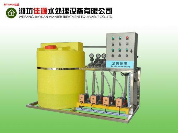 供應(yīng)全自動(dòng)加藥裝置3