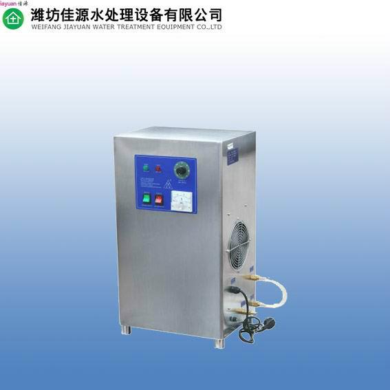 供應(yīng)臭氧發(fā)生器