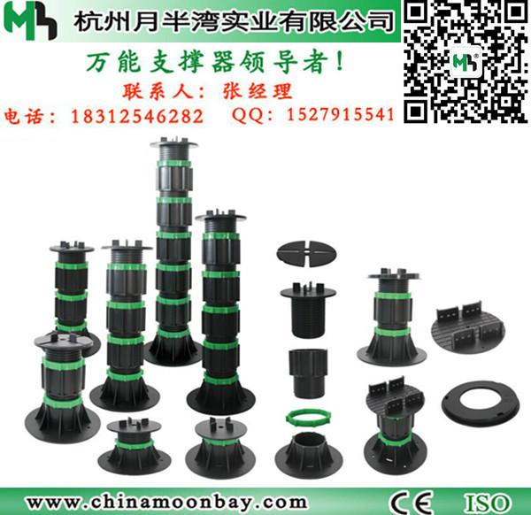 杭州市地板支撑架空器厂家供应地板支撑架空器 厂家直销