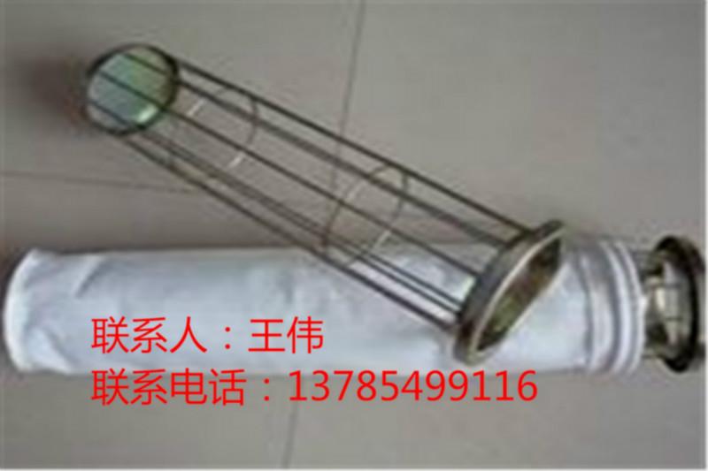 供應(yīng)優(yōu)質(zhì)除塵器*覆膜濾袋