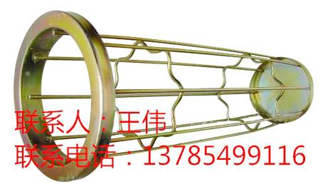 供應(yīng)優(yōu)質(zhì)除塵器*圓形骨架