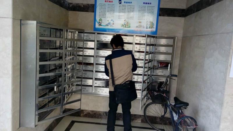 供應(yīng)提供上海專業(yè)DM投遞