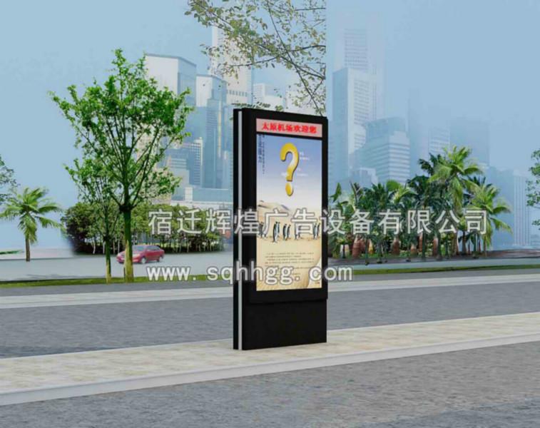 戶外滾動燈箱景觀燈箱滾動廣告燈箱圖片