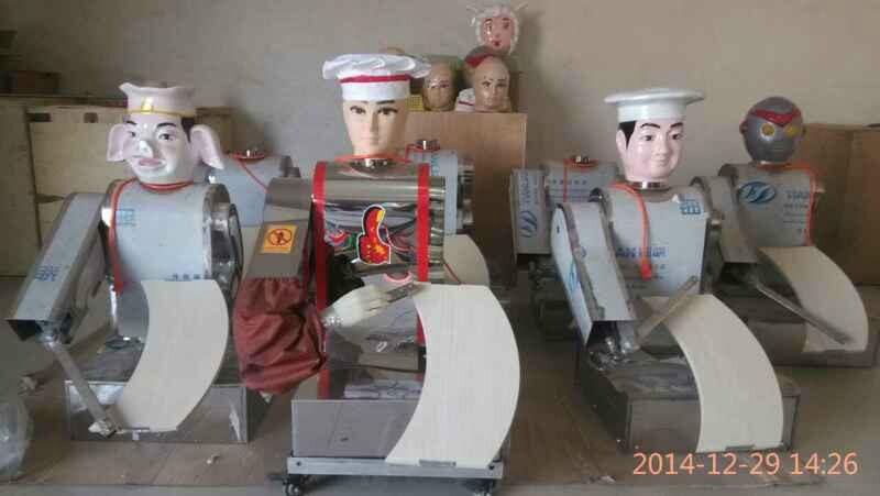 供應(yīng)章丘刀削面機(jī)器人價(jià)格刀削面機(jī)廠家