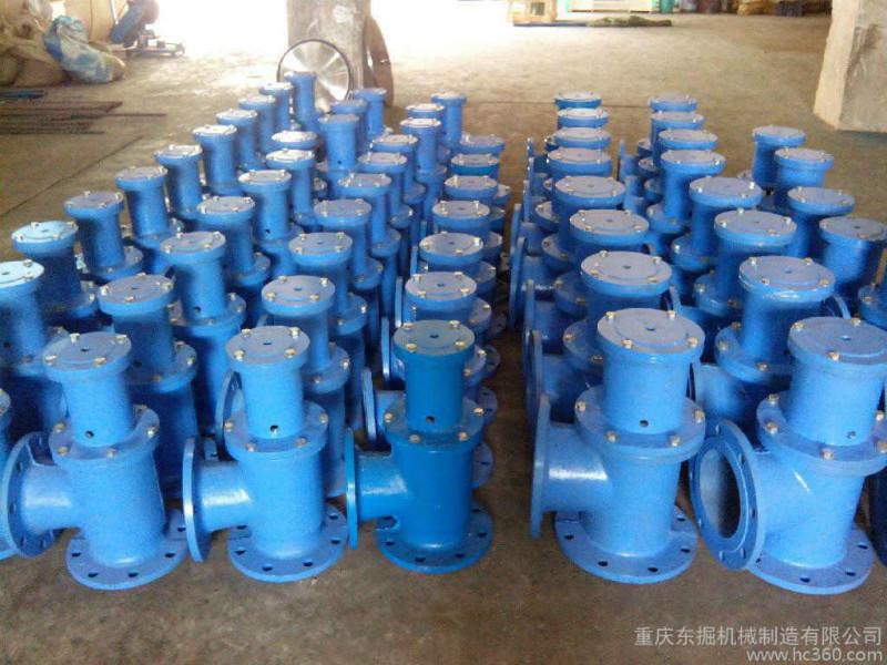 供應重慶排泥閥J744X液氣動快開排泥閥