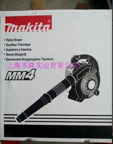 供應(yīng)日本牧田吹風(fēng)機(jī)BHX2500