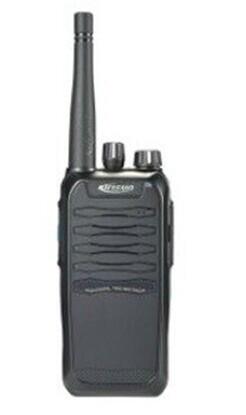 供應(yīng)科立訊S785數(shù)字對講機