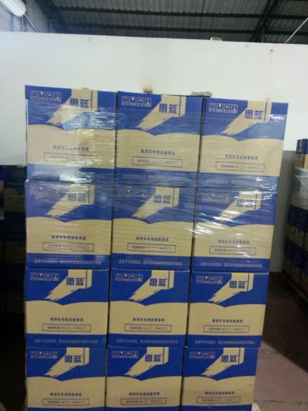 供應(yīng)橫崗車用尿素價格；橫崗車用尿素服務(wù)點；橫崗車用尿素出租