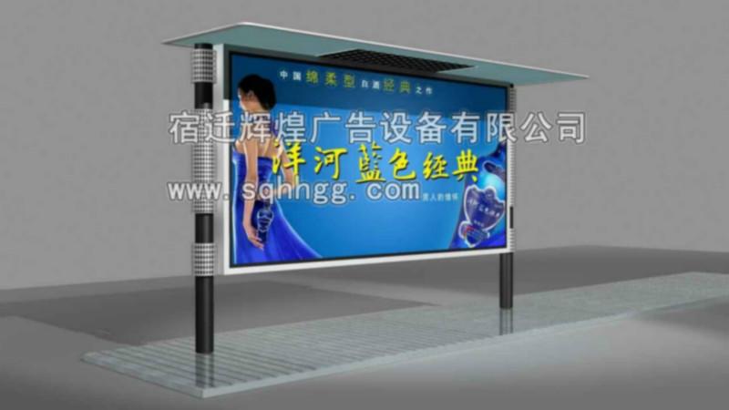 戶外宣傳欄閱報欄公園小區(qū)宣傳欄圖片