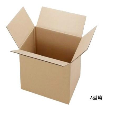 北京懷柔瓦楞紙箱廠圖片