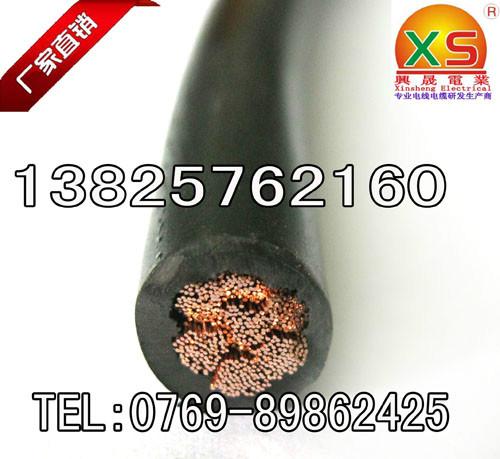 供應(yīng)25平方電焊線，25平方焊把線，耐磨電焊線，雙膠電焊線