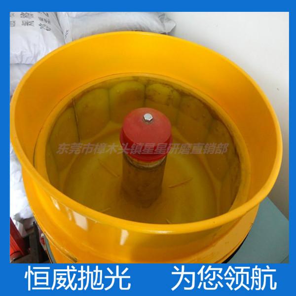 供應塘廈鎮(zhèn)高速旋轉(zhuǎn)渦流機..換PU膠.包鋼圈60型