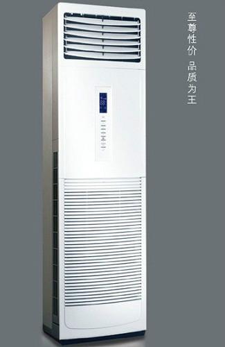 Midea/美的防爆空调柜式图片