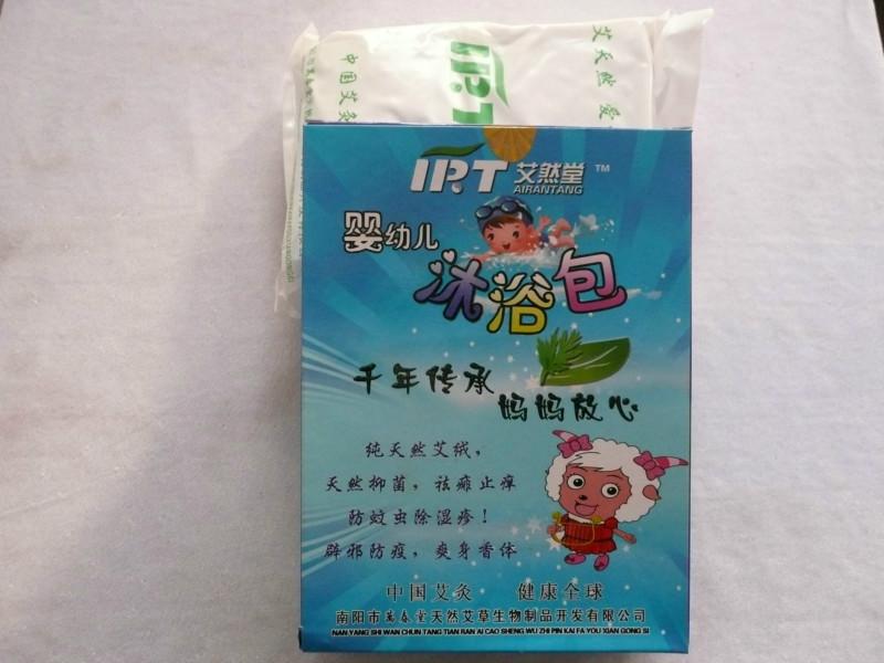 供應(yīng)艾然堂艾絨沐浴包洗浴包艾絨洗澡包