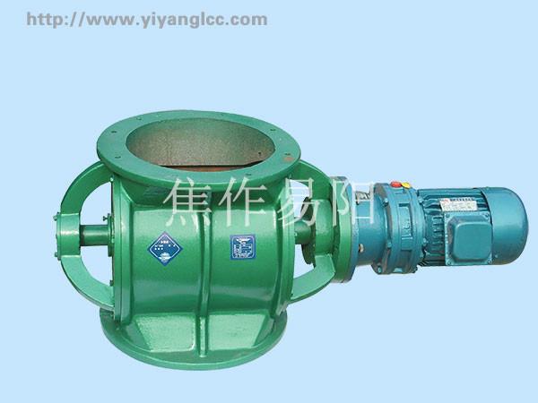 供應星型卸料器