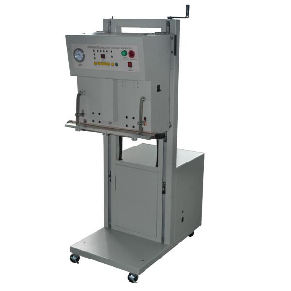 立式外抽真空包裝機圖片