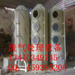 江西工業(yè)廢氣處理專家圖片