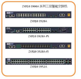 ORC-N560  1个LAN 1个WAN口 1个DC电源口 大功率定向户外CPE，发射功率500MW，建议覆盖距离20