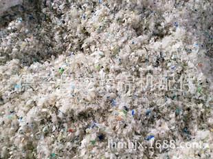 塑料分離機風管試塑料處雜機塑料紙漿分離