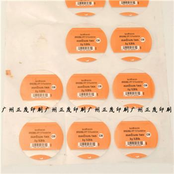 供應(yīng)不干膠多層不干膠標(biāo)簽廠價特惠熱銷多款香型香味標(biāo)簽香味包裝